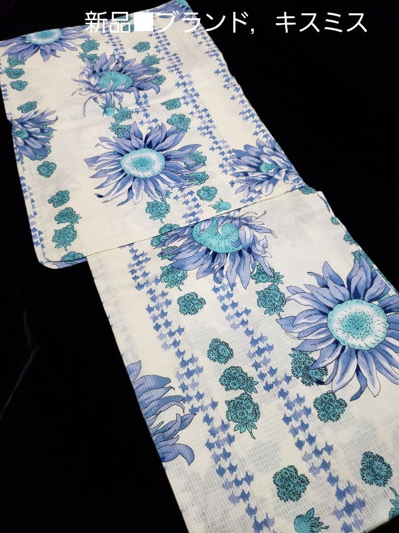 noko様❤️キスミス変わり織ひまわりリアル花模様浴衣，半幅帯，帯留４点セット