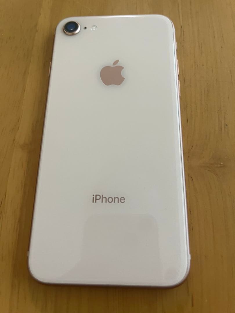 スマートフォン本体 Apple iPhone 8 Gold
