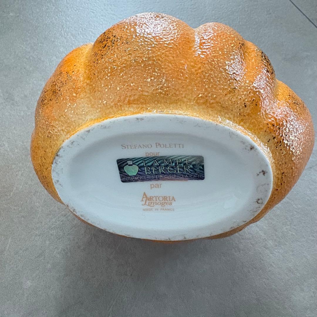 新品未使用　ランプベルジェ　アロマランプ　限定品　金のかぼちゃ　完売品　正規品