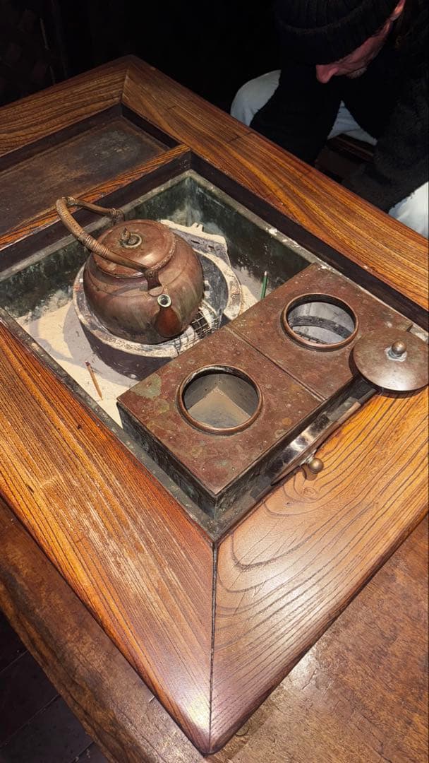 木製火鉢 やかん付き