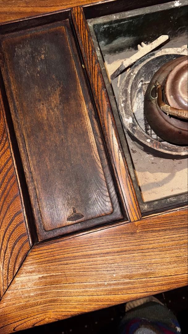 木製火鉢 やかん付き