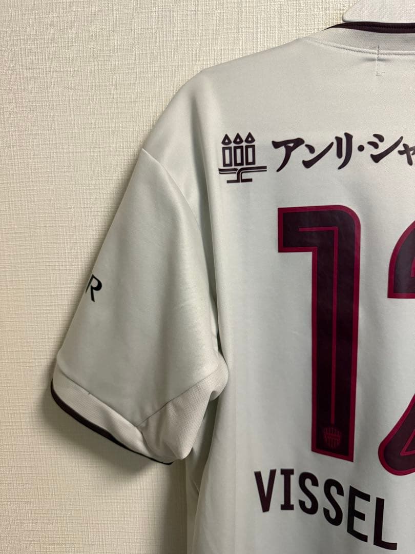 ヴィッセル神戸　オーセンティックユニフォーム　4XL アウェイ