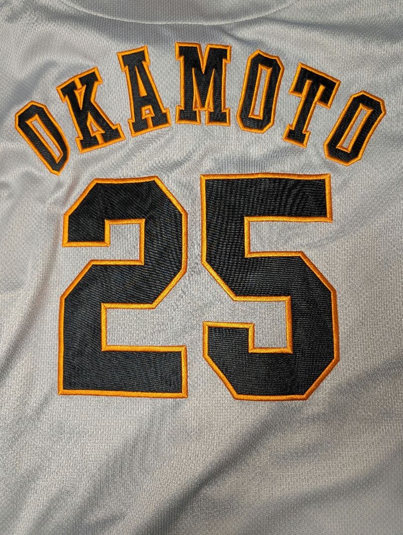 読売ジャイアンツ　岡本和真　レプリカユニフォーム　サイズL