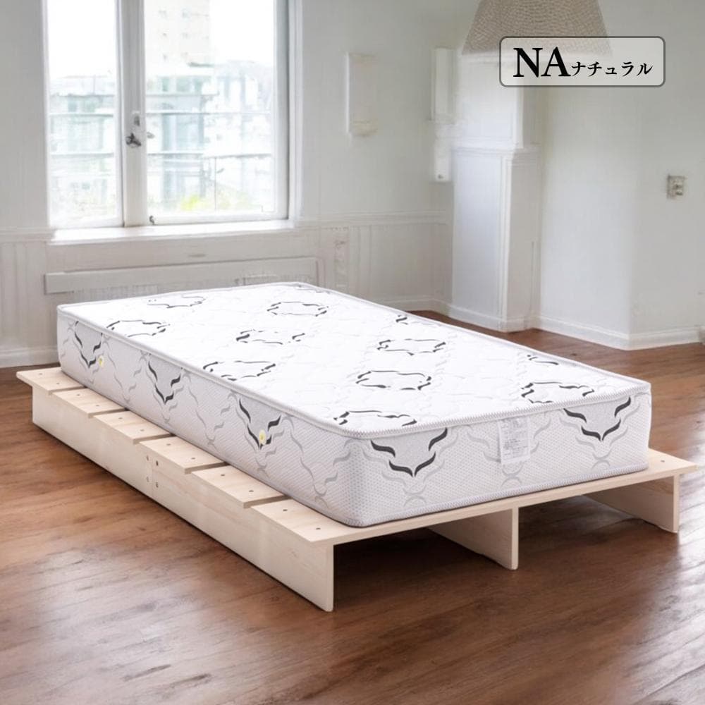 使い勝手抜群で高耐久のワイドダブルスノコベッド♪