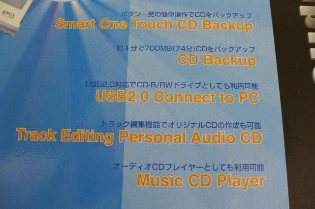 新品 CD ダビング機 簡単操作 CD-Duplicator CDバックアップ