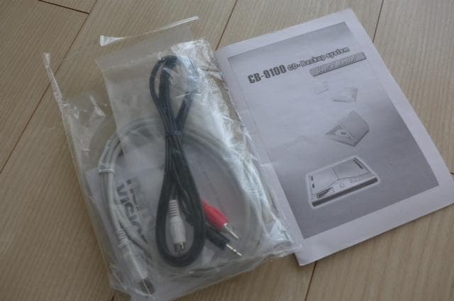 新品 CD ダビング機 簡単操作 CD-Duplicator CDバックアップ