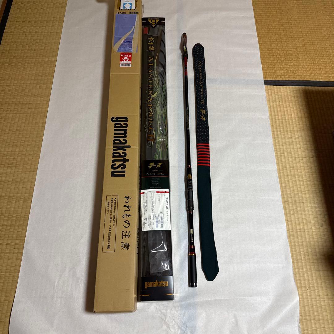 本日限定　値下げ　 がまかつ　がま磯　マスターモデルⅡ チヌ MH-50
