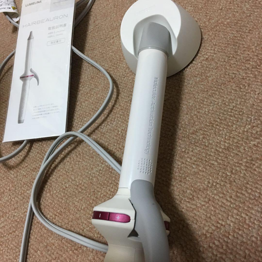 リュミエリーナ HAIRBEAURON S