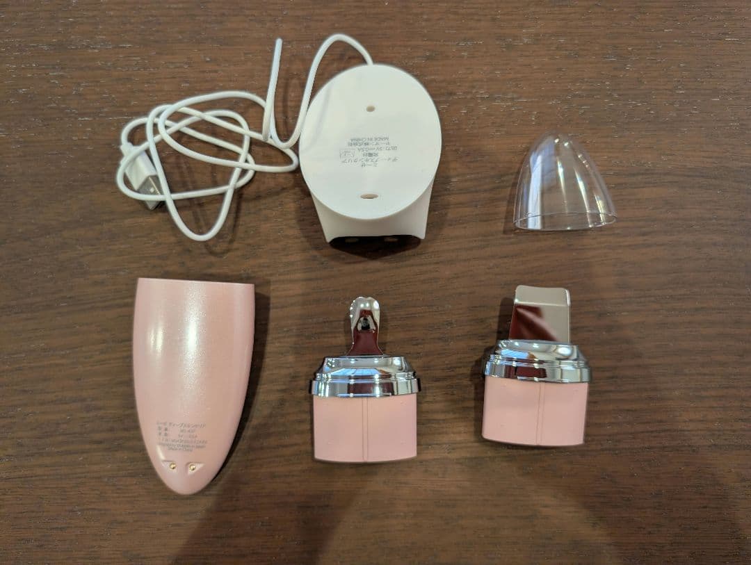 ミーゼ　ディープスキンクリア　MS-43P