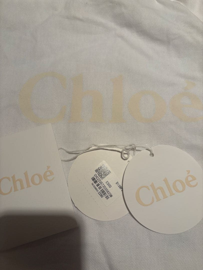 chloe マーシー　ラフィア&レザー　クロスボディバッグ