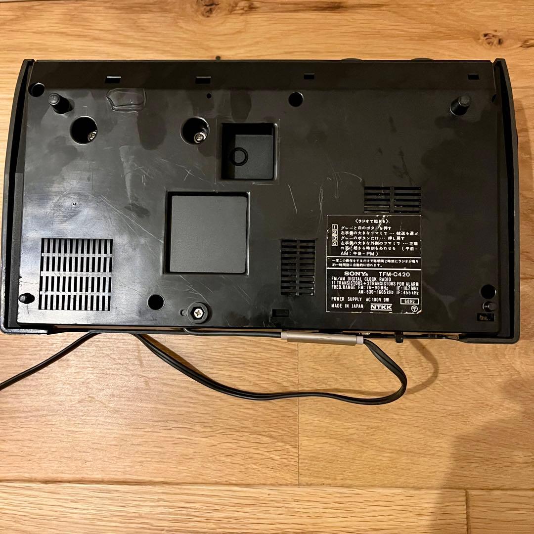 【昭和レトロ】SONY(ソニー)TFM-C420 ラジオ＋パタパタ時計【外箱有】