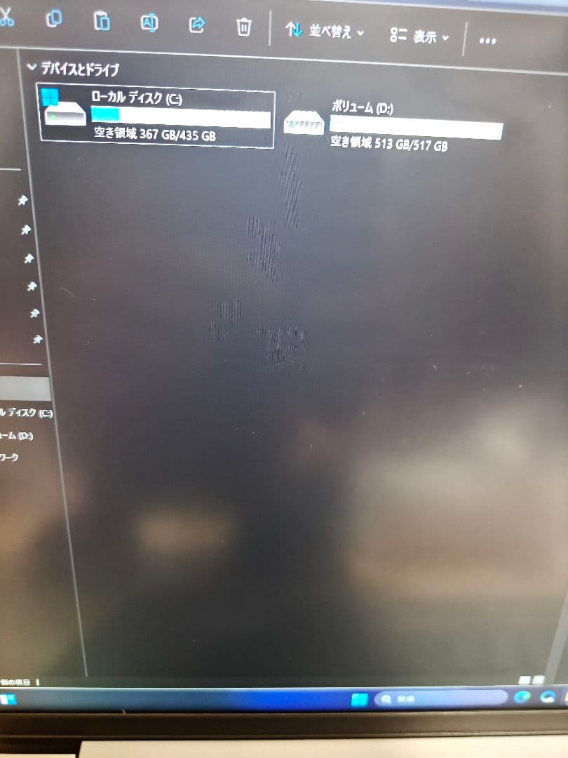 Lenovo ideapadノートPC i9-13900H 32gb 1TB