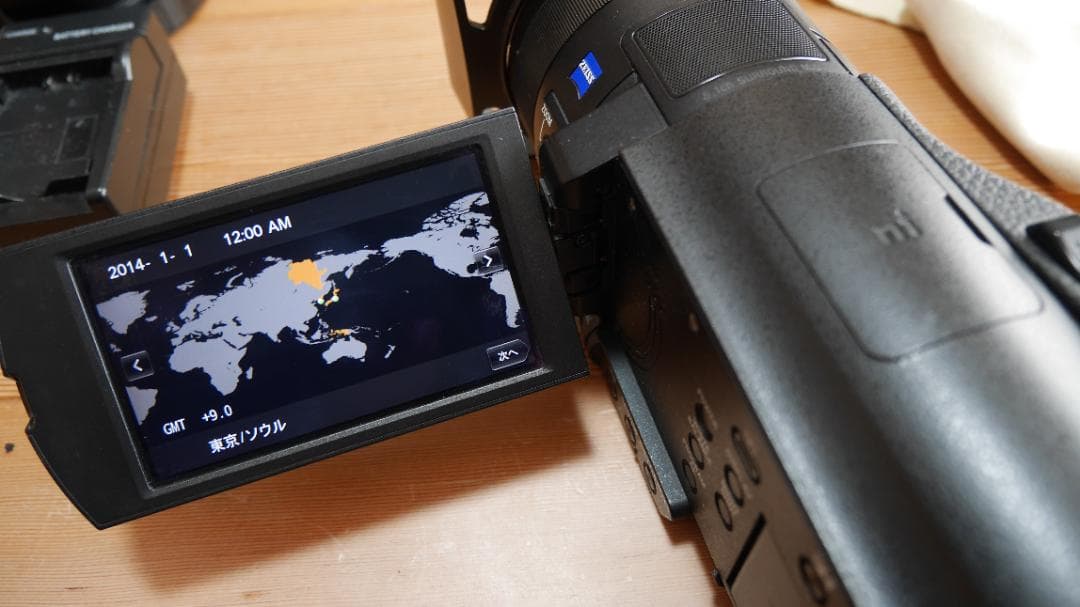 ソニーハンディーカム