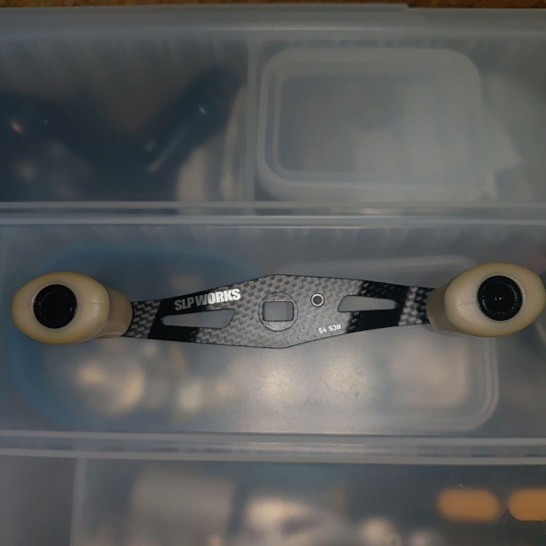 SLP WORKS カーボンクランクハンドル ノブ RCS 95 セット