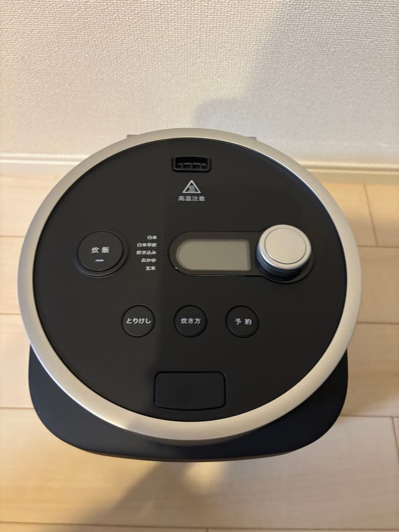 バルミューダ　炊飯器 3合炊き