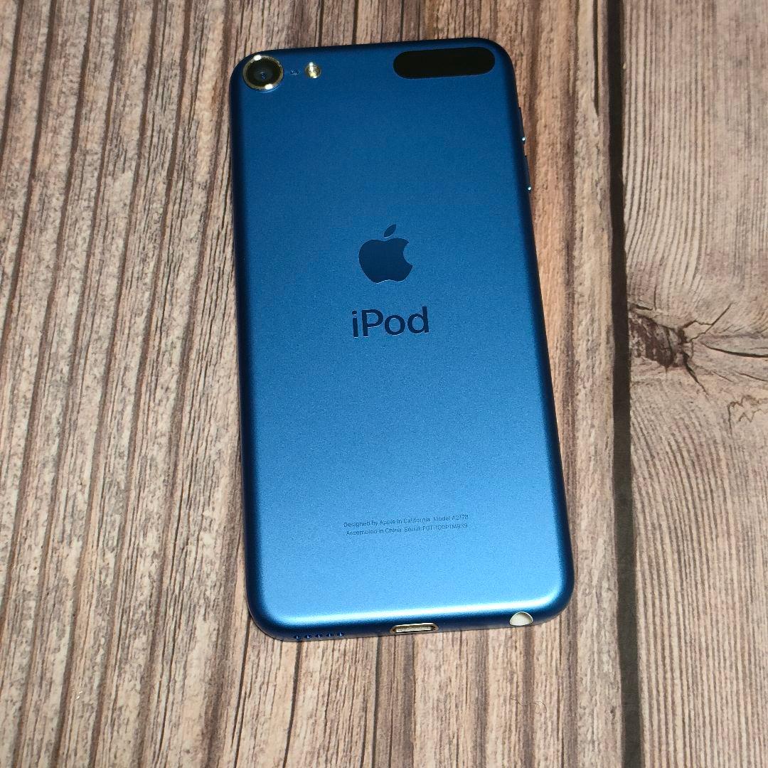 iPod touch 第7世代 32GB ブルー 新品近い