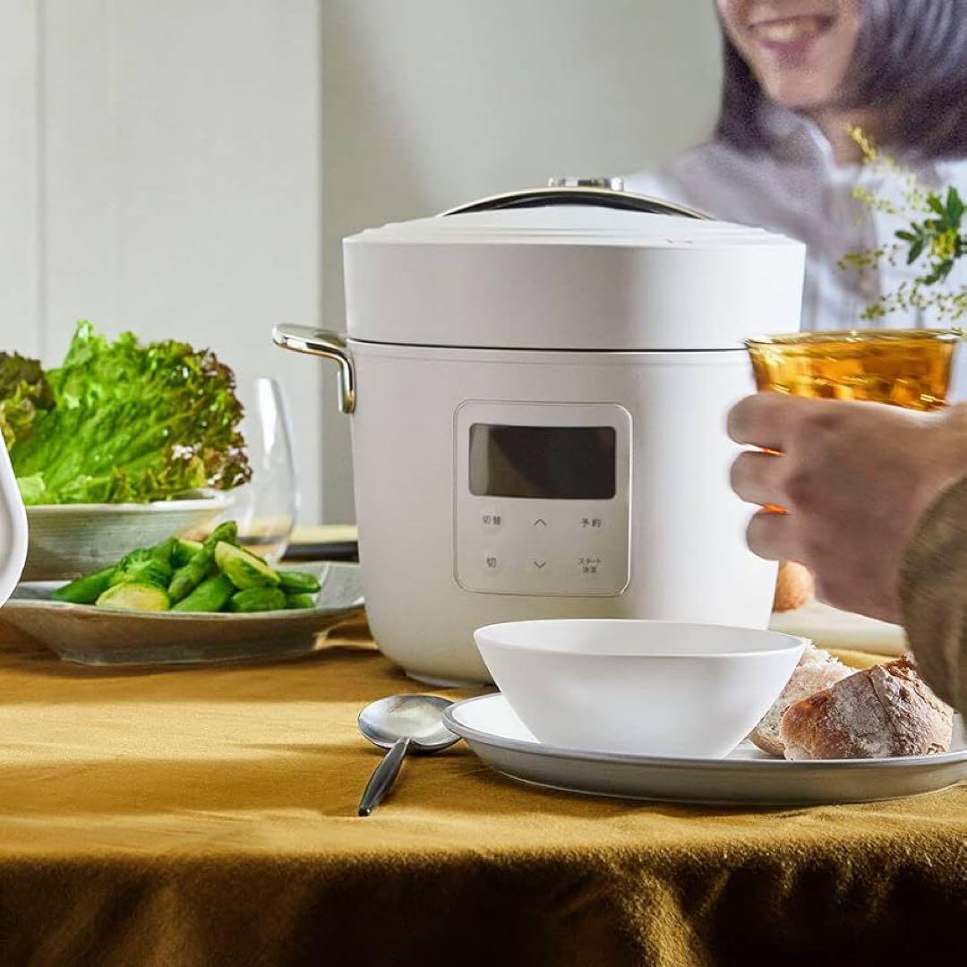 Re-De 電気圧力鍋 ホワイト
