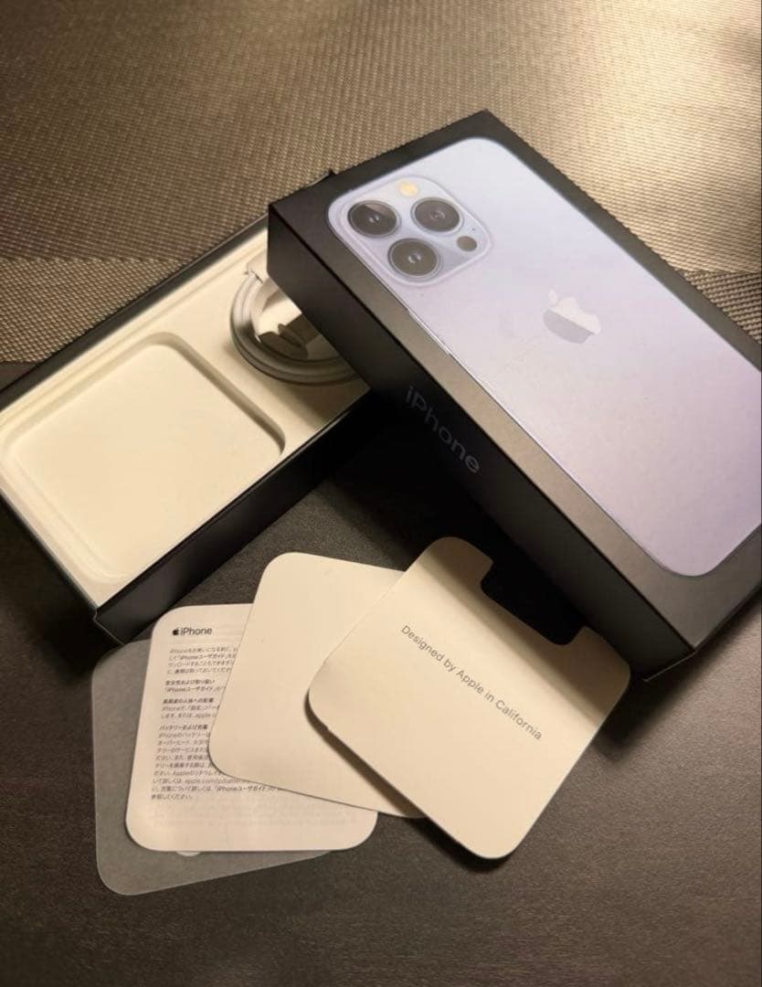 iPhone13 Pro 128GB シエラブルー　SIMフリー 箱・ケーブル