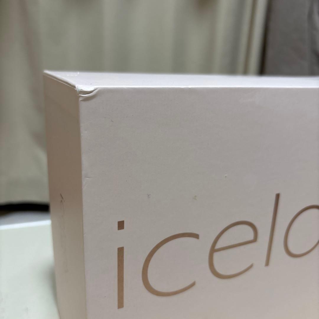 アイスレディ 光脱毛器 SKB-1808