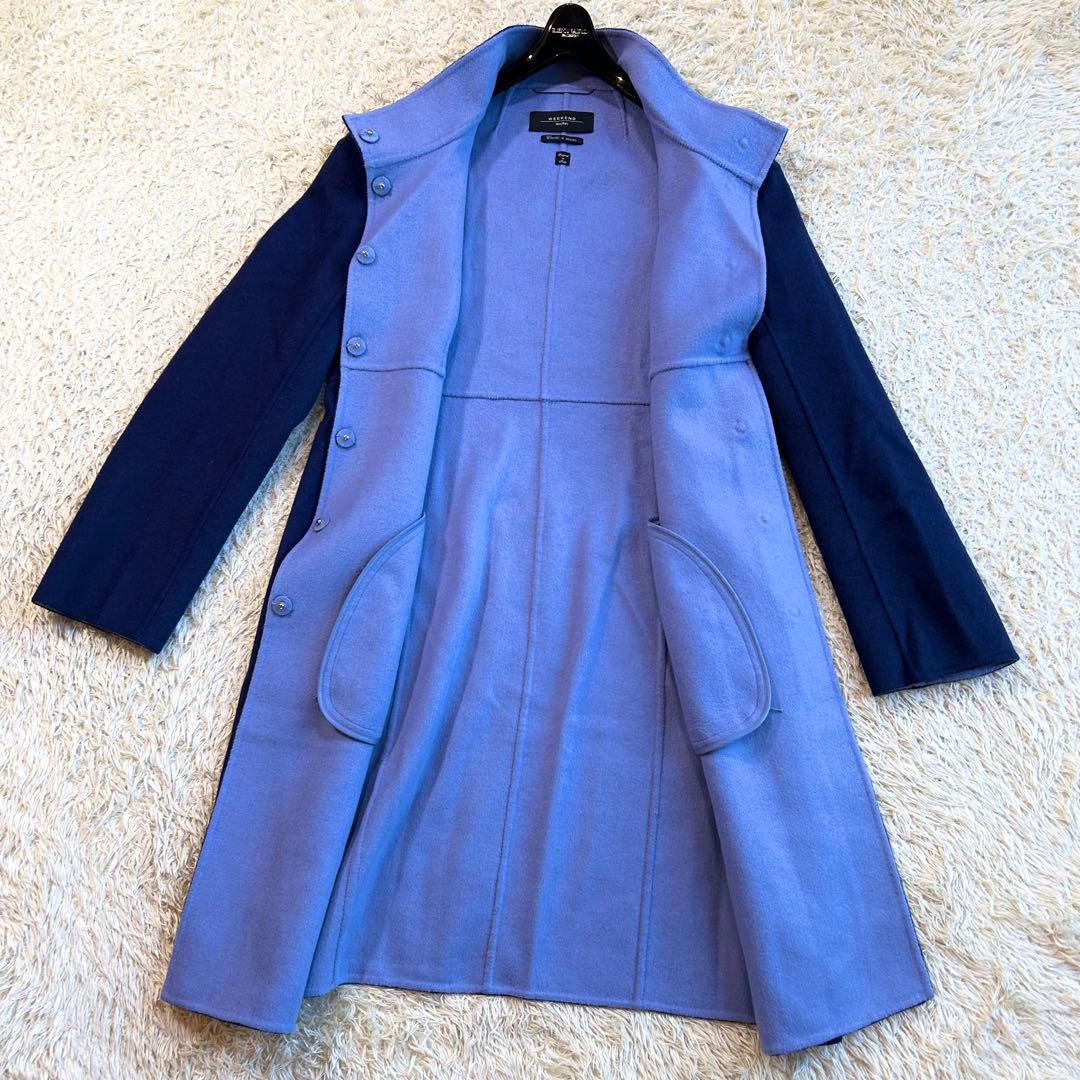 【美品✨クチートアマーノ】 44 大きいサイズ 2XL MAXMARAコート