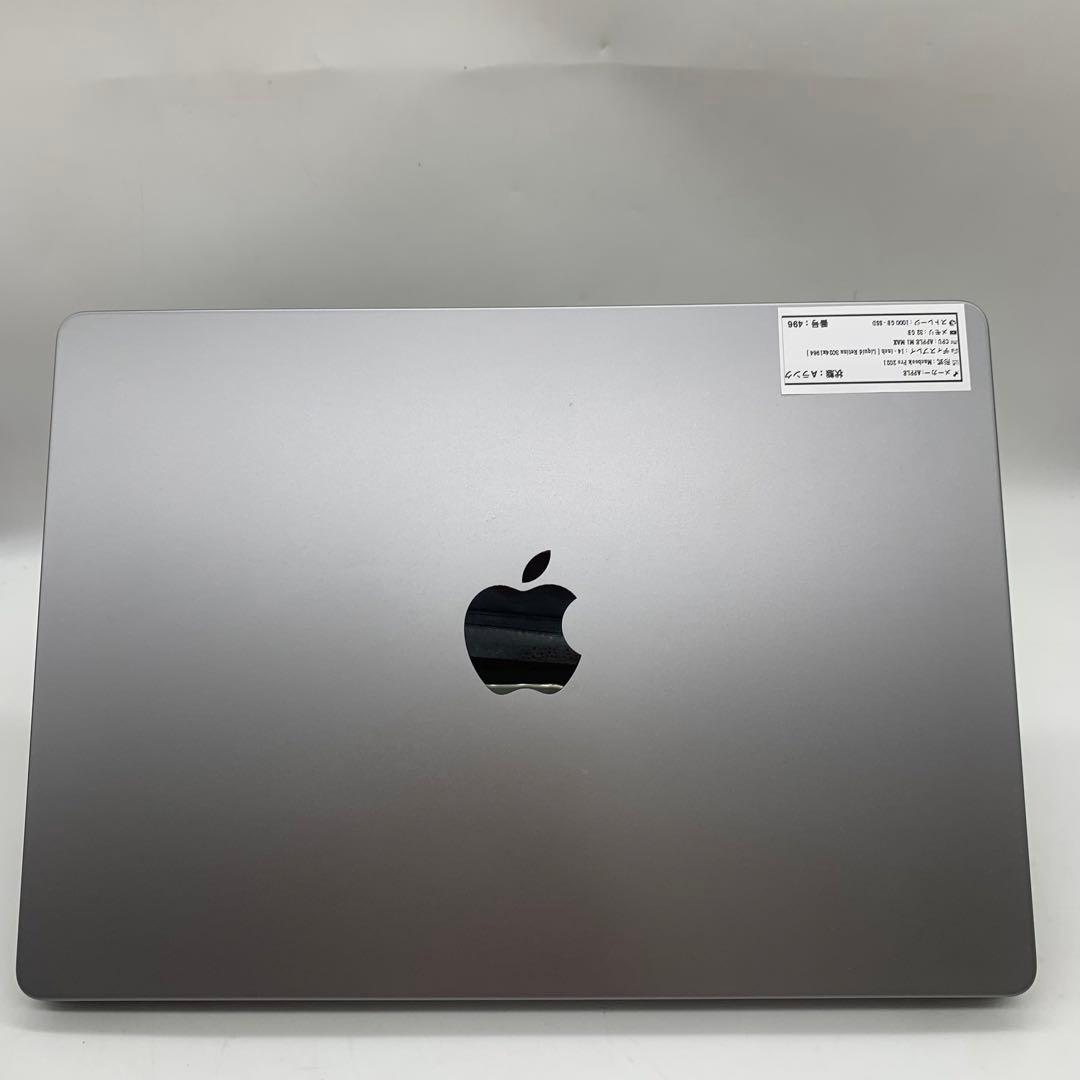 MacBook本体 Macbook Pro 2021 | Apple M1 MAX | 1 TB