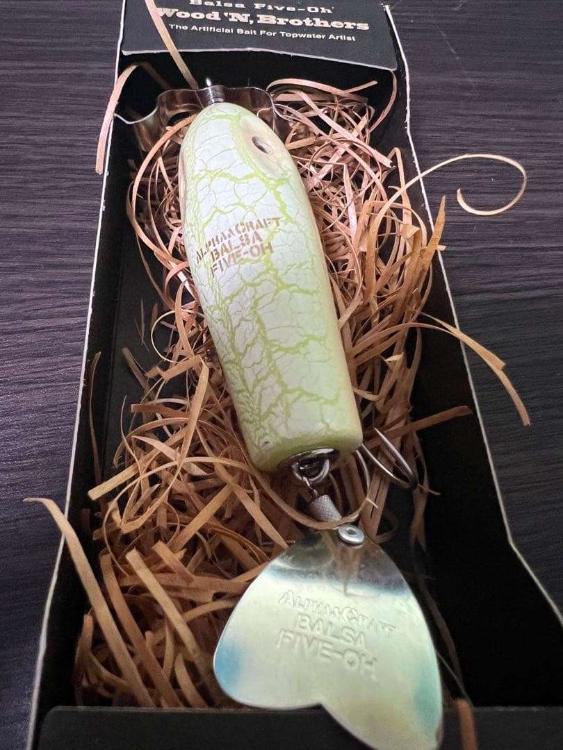 クリスマスセール‼️バルサ50　ザウルス　マンボー　メロンカラー　レア希少カラー