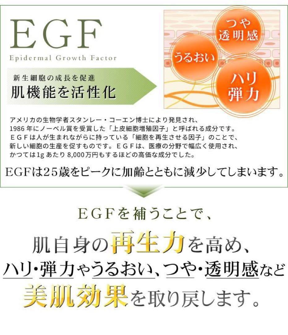 M-Dear 泡洗顔料 4本セット