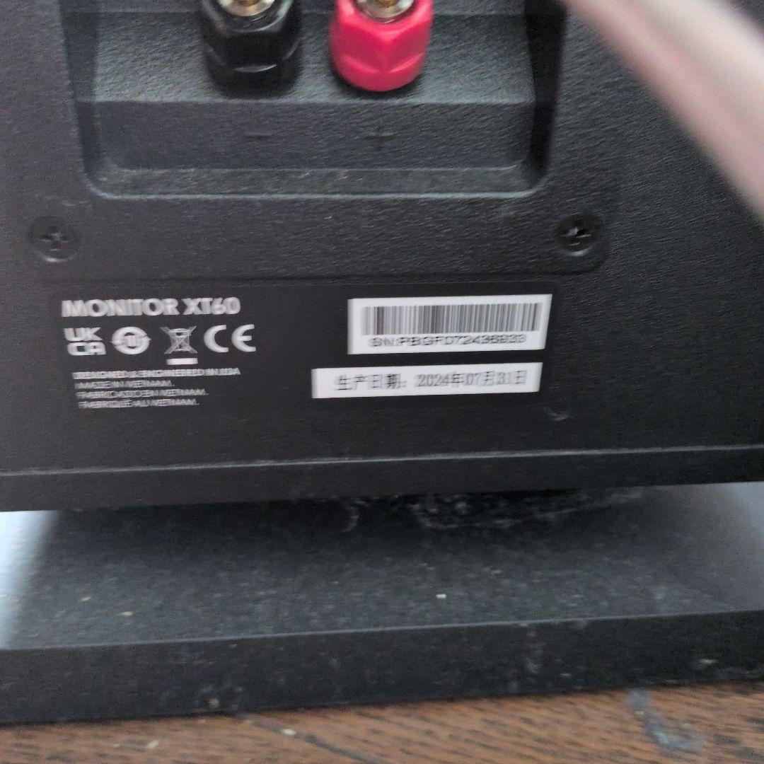 スピーカー・ウーファー Polk Monitor XT60