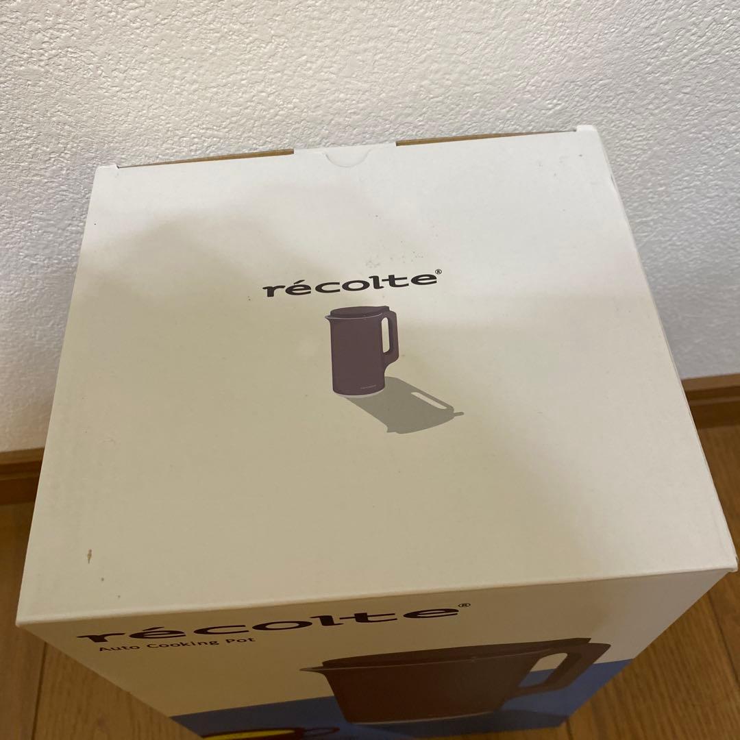 recolte レコルト 自動調理ポット スープメーカー　モカブラウン