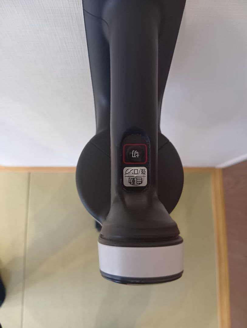 Panasonic 掃除機 MC-VGS8000 本体 付属品フルセット