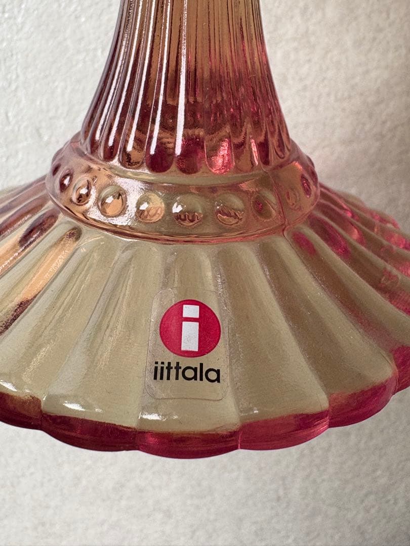  イッタラ マリボウル ローズオリーブ ラージサイズ