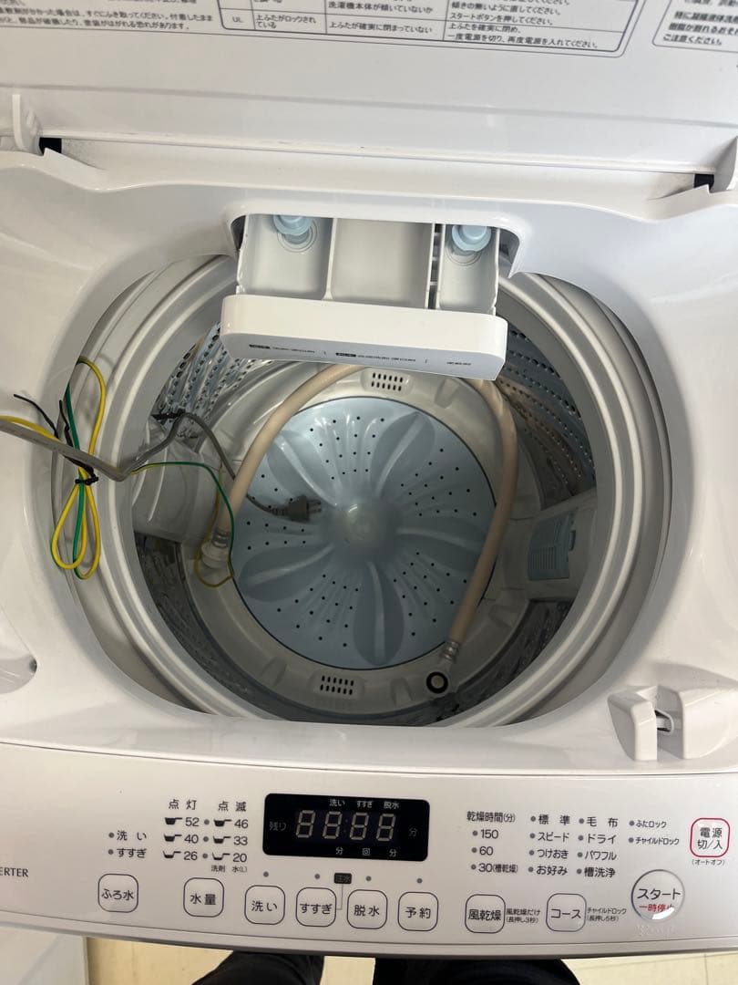 ヤマダセレクト YWM-TV70L 2023年製7.0kg 洗濯機 一人暮らしT