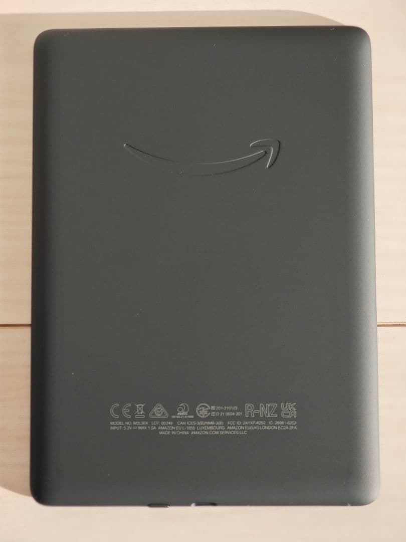 防水 Kindle Paperwhite 8GB 本体 イエローケース付き