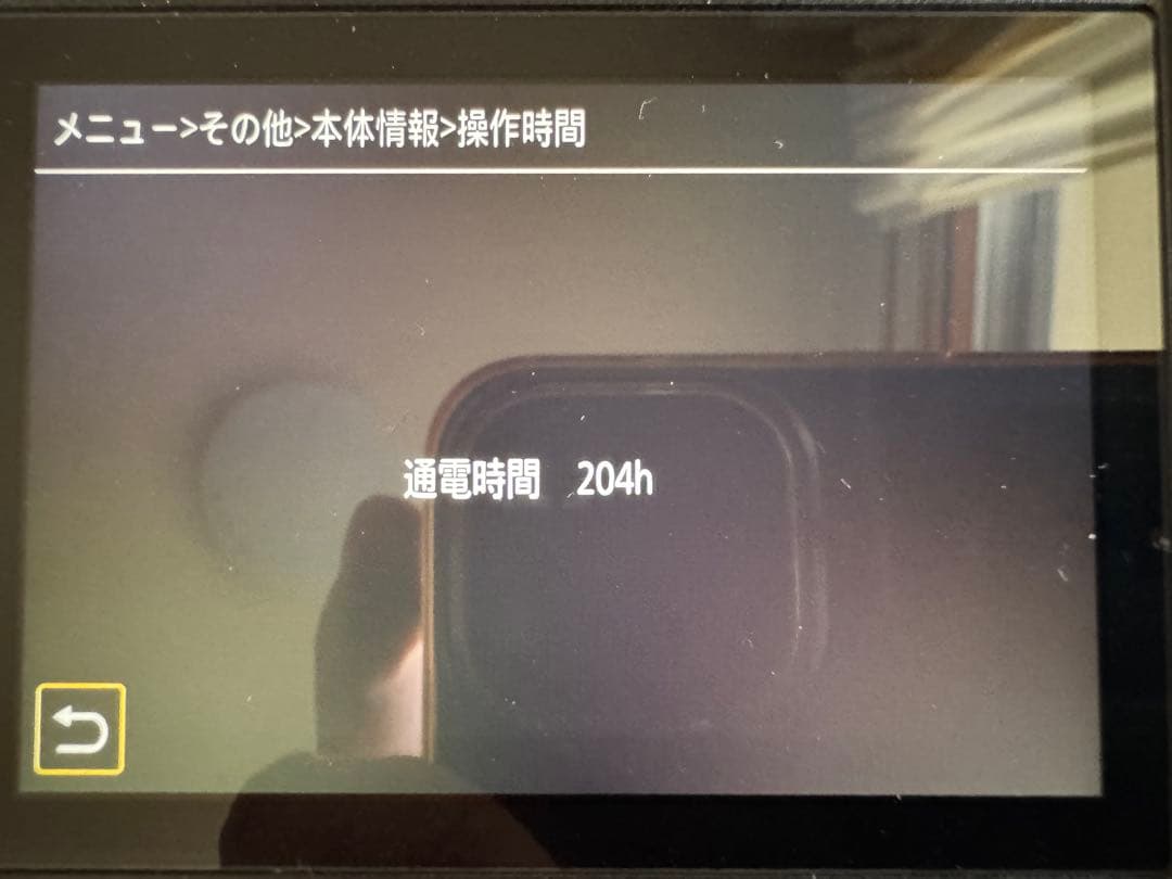 Panasonic AG-CX350 業務用ビデオカメラ バッテリー、充電器付