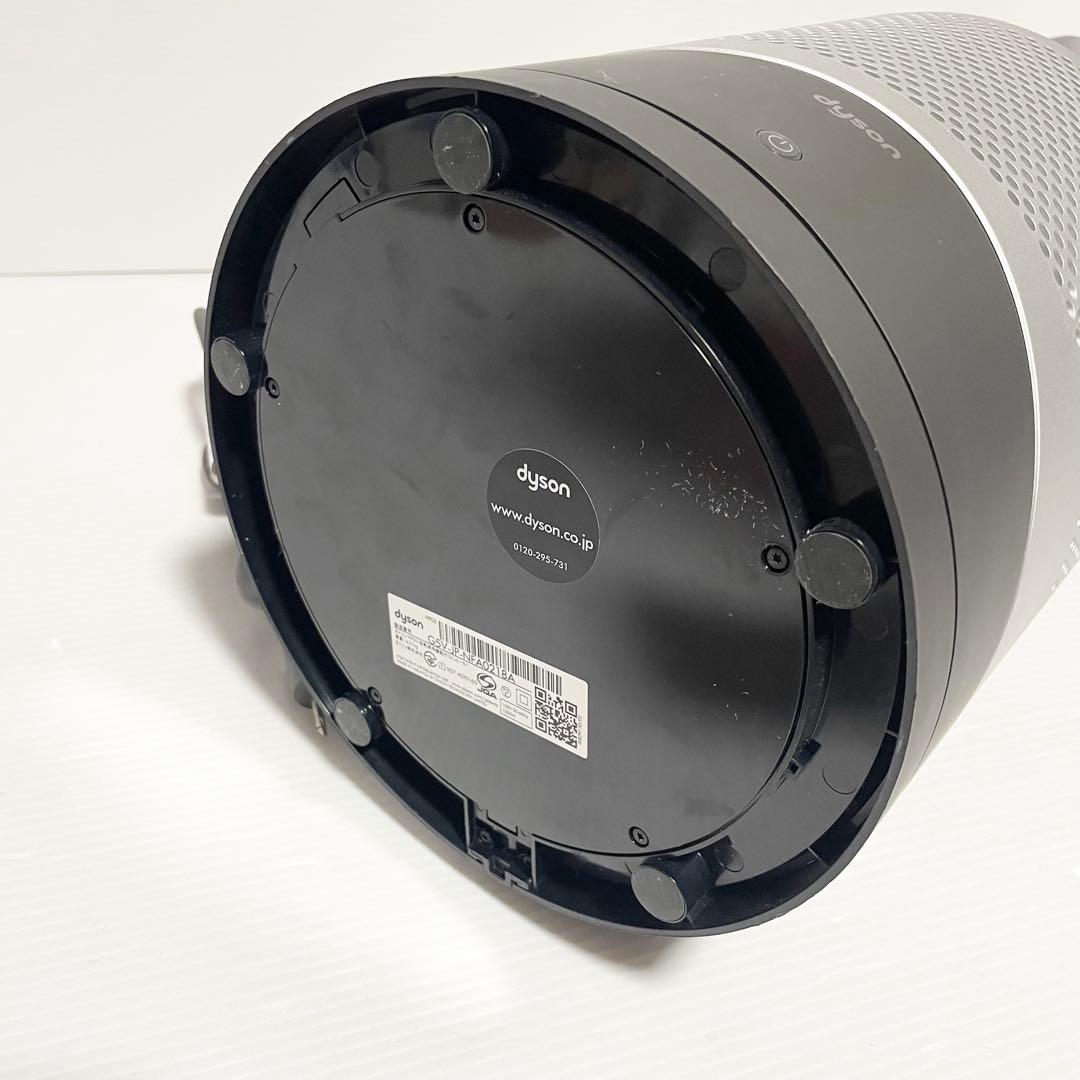 ✨美品✨ダイソンPure Hot+Cool HP03 空気清浄機 2020年製