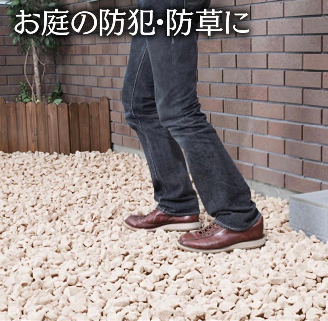 アイリスオーヤマ 発泡石 砂利 防犯砂利 防草 60L ミックス　3個セット