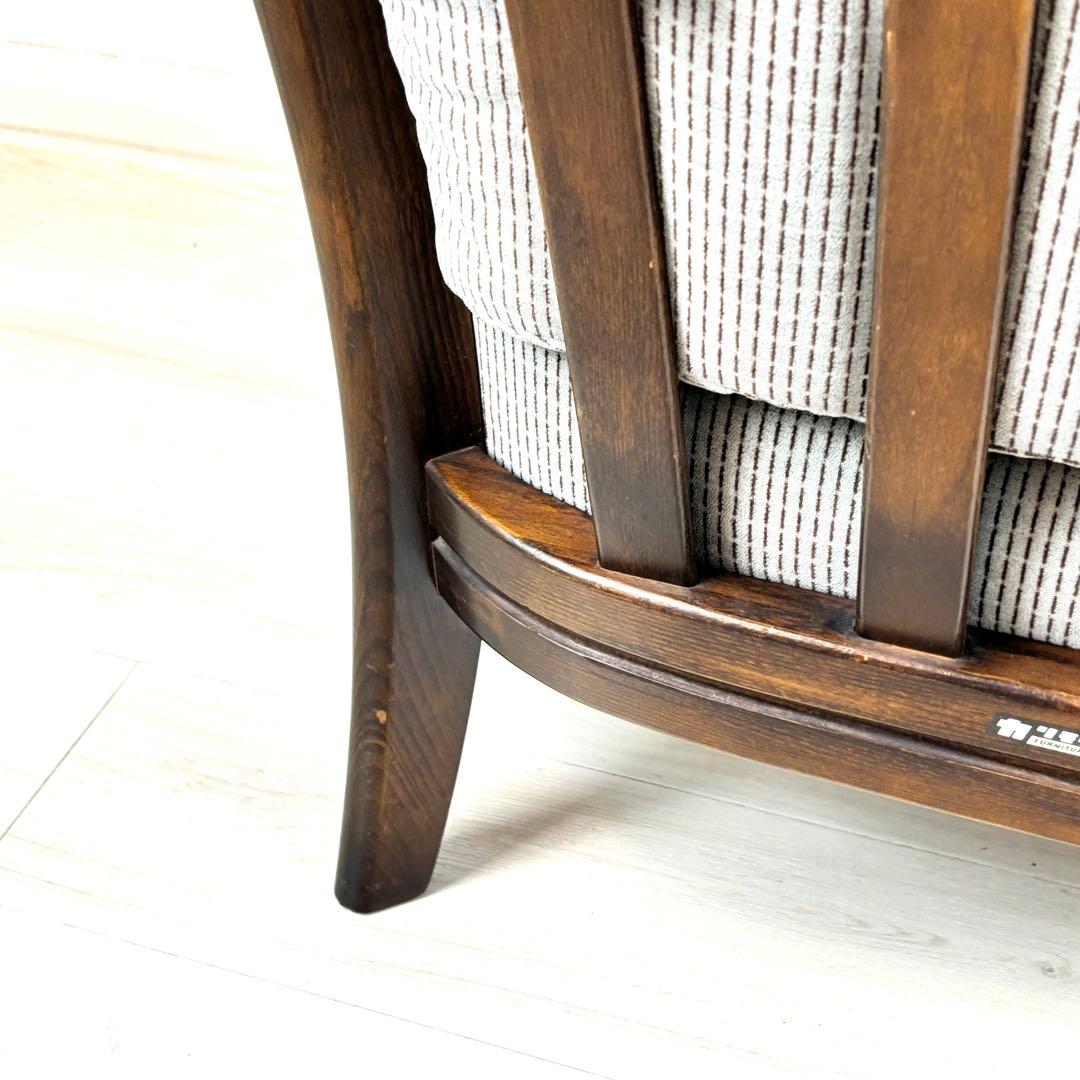 オールドカリモク　コロニアル　アームチェア　肘付き　karimoku