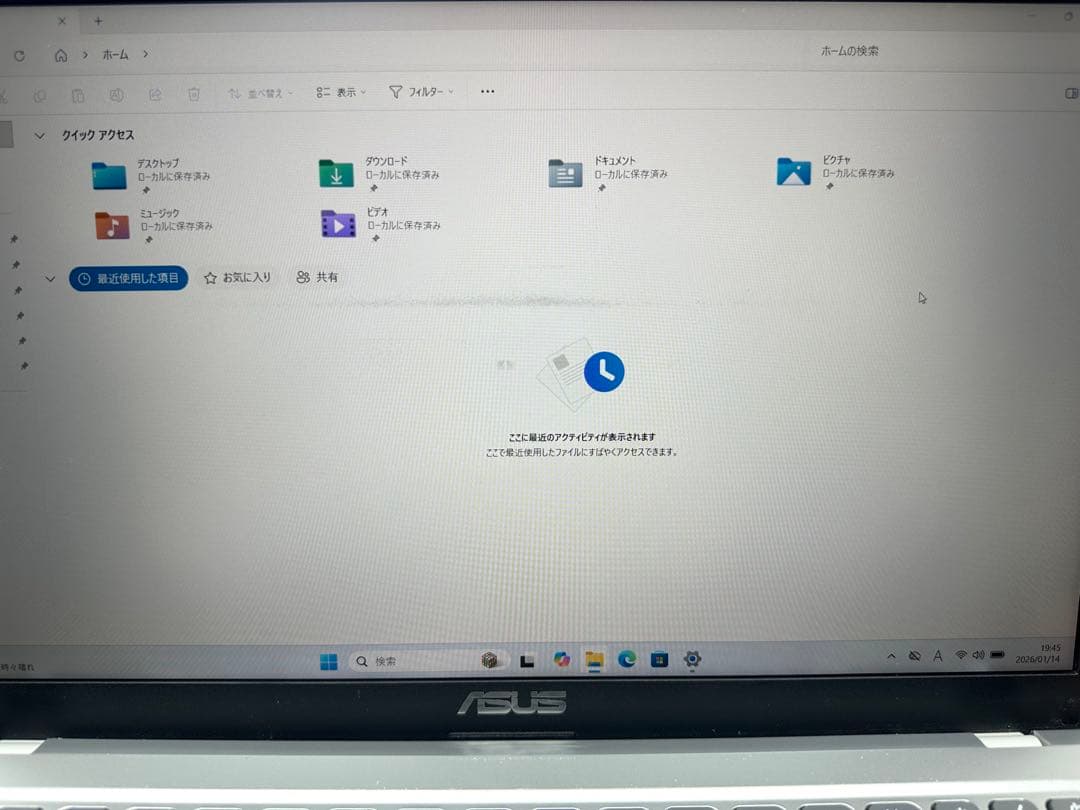 Windowsノート本体 Asus VivoBook X515EA i7-1165G7/16GB/512