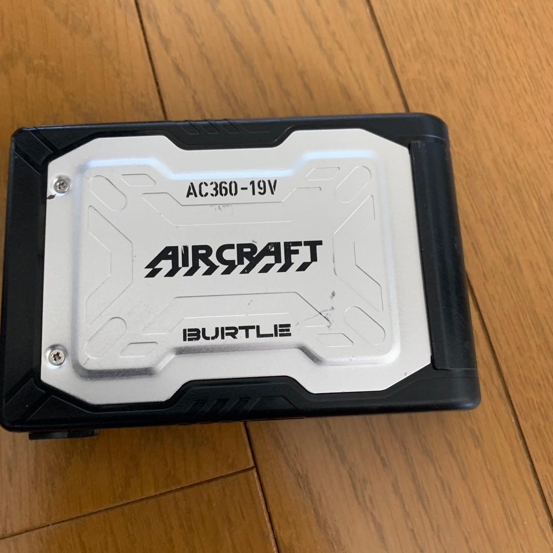 バートル19vバッテリーファンセット