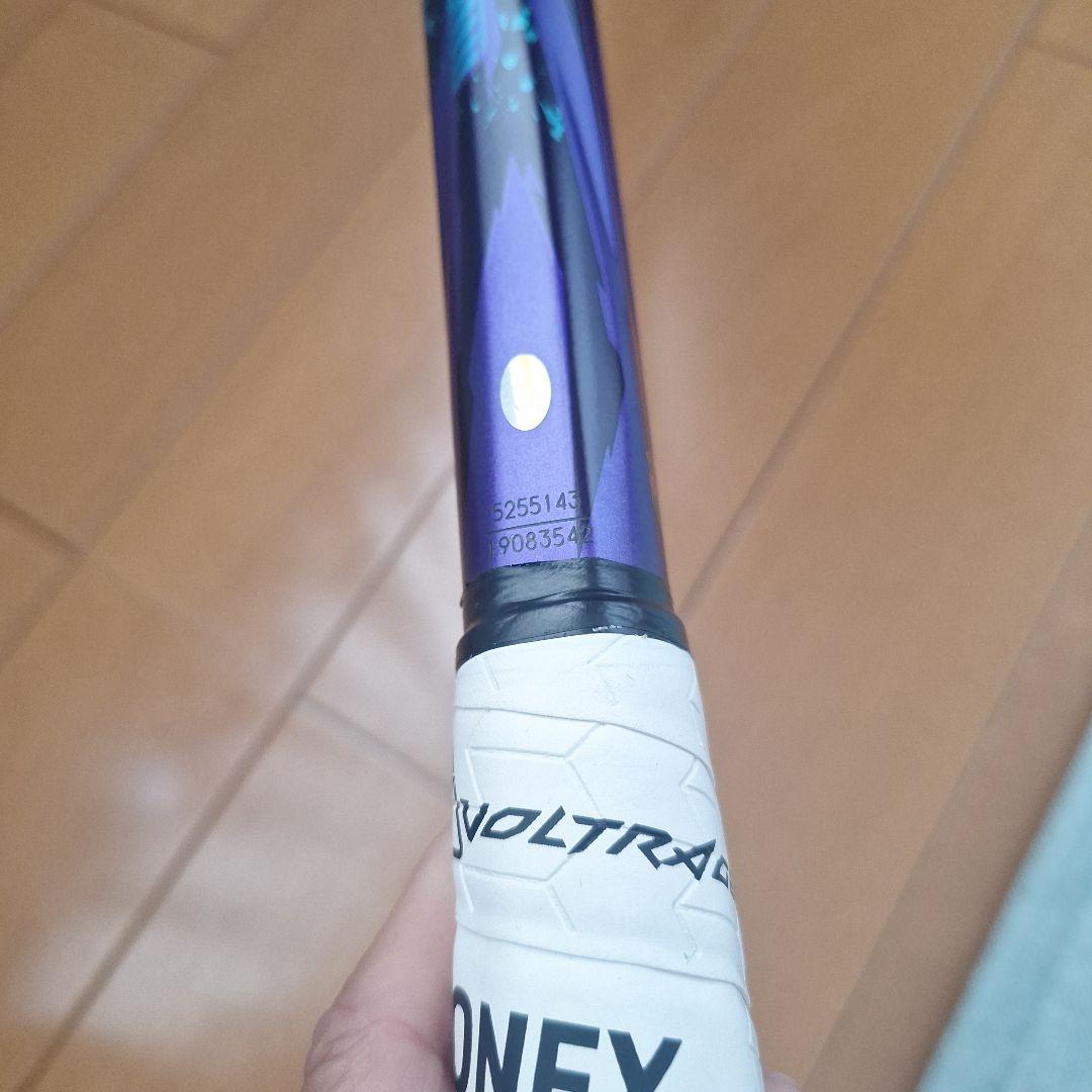 ボルトレイジ7S UL1 アメジスト