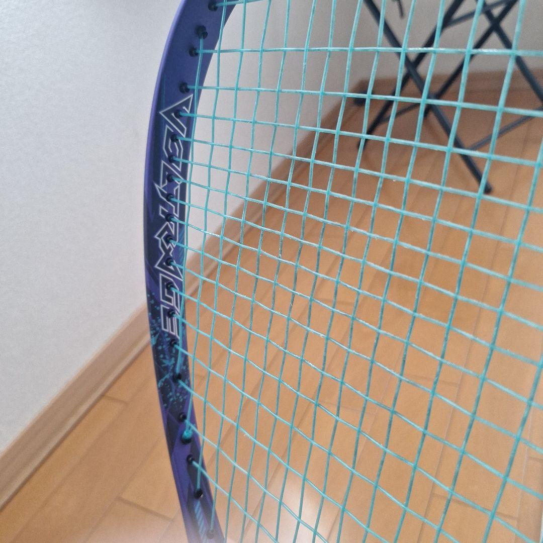 ボルトレイジ7S UL1 アメジスト