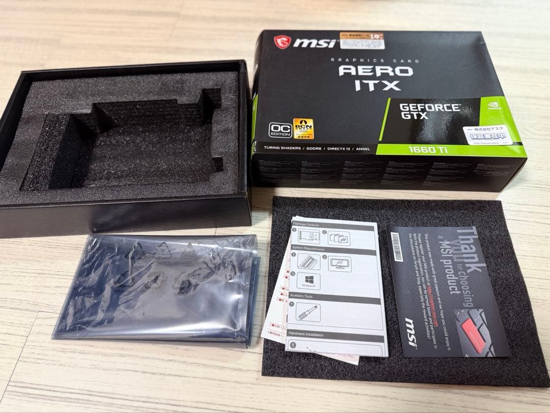 グラフィックボード・グラボ・ビデオカード MSI AERO ITX GeForce GTX 1660 Ti 6G OC