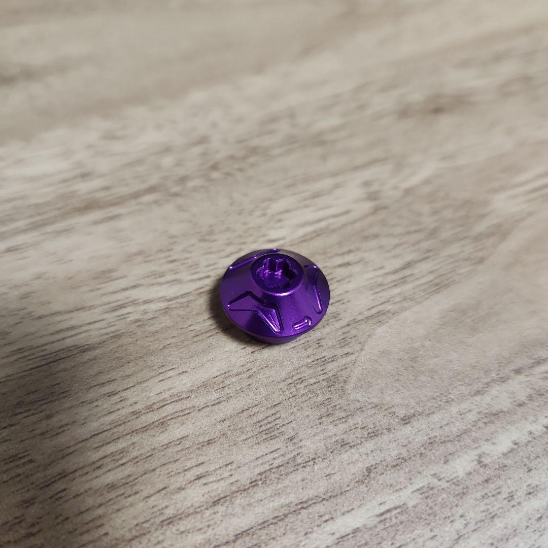 センターナット　シマノ左　ライトブルー　シマノ左　パープル