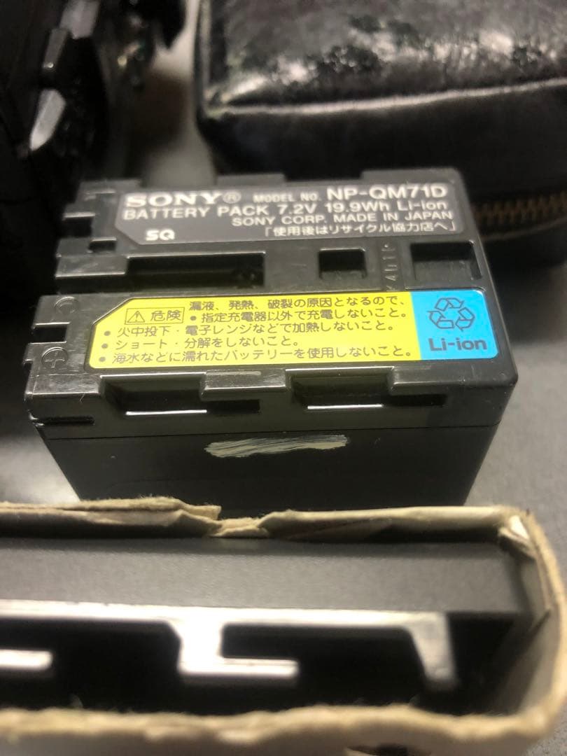 ⭐︎希少⭐︎SONY DCR-PC300 ハンディカムビデオカメラ　中古美品