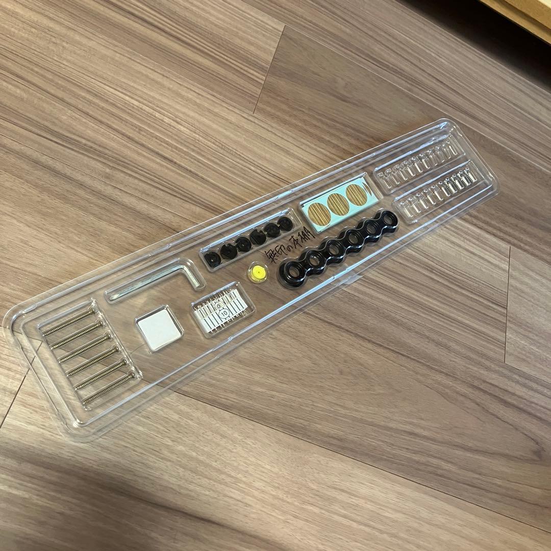 無印良品　組み合わせて使える木製収納・ハイタイプ・奥行１４ｃｍ・タモ材