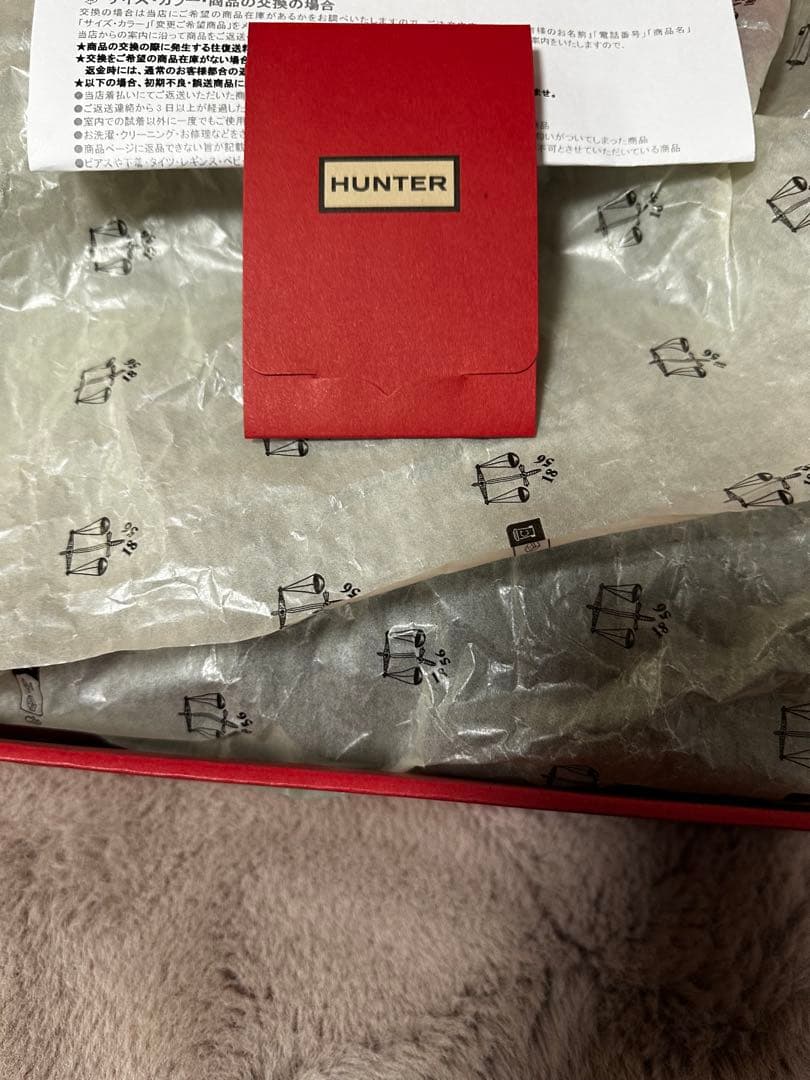 ブランド: HUNTER(ハンター) レインブーツ ブラック