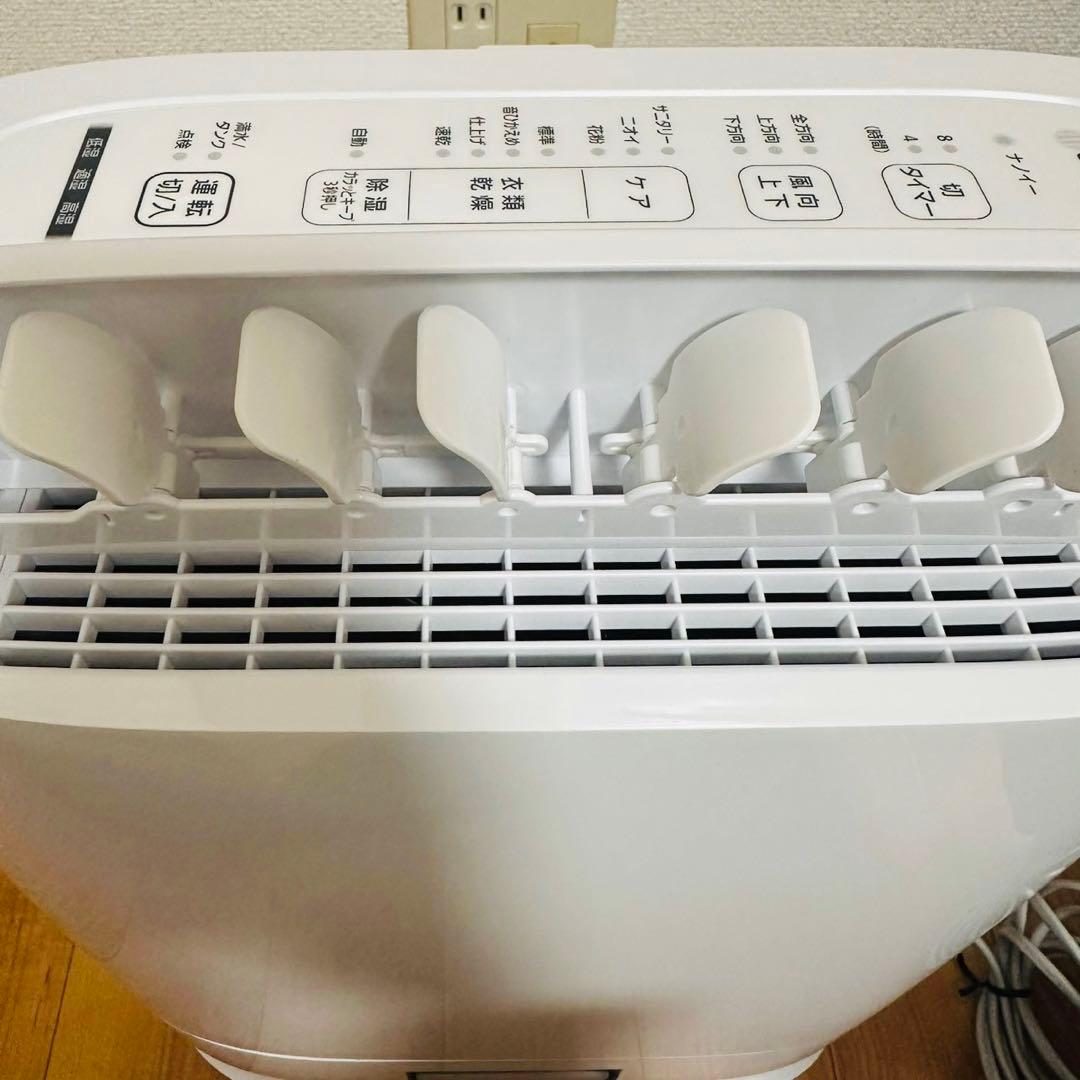 美品✨Panasonic 衣類乾燥除湿機 F-YZVX60-H ナノイ一14畳