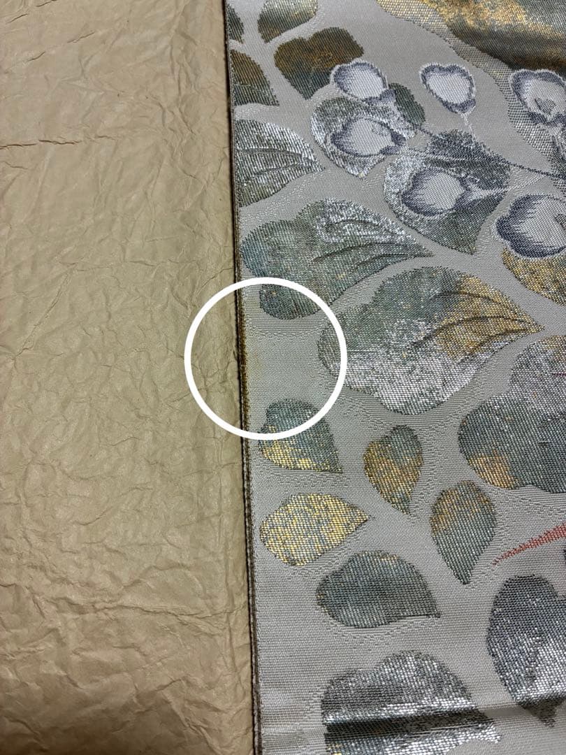 ⁂ Mariangela♥️様⁂【訪問着フルセット】 花柄刺繍 4点セット