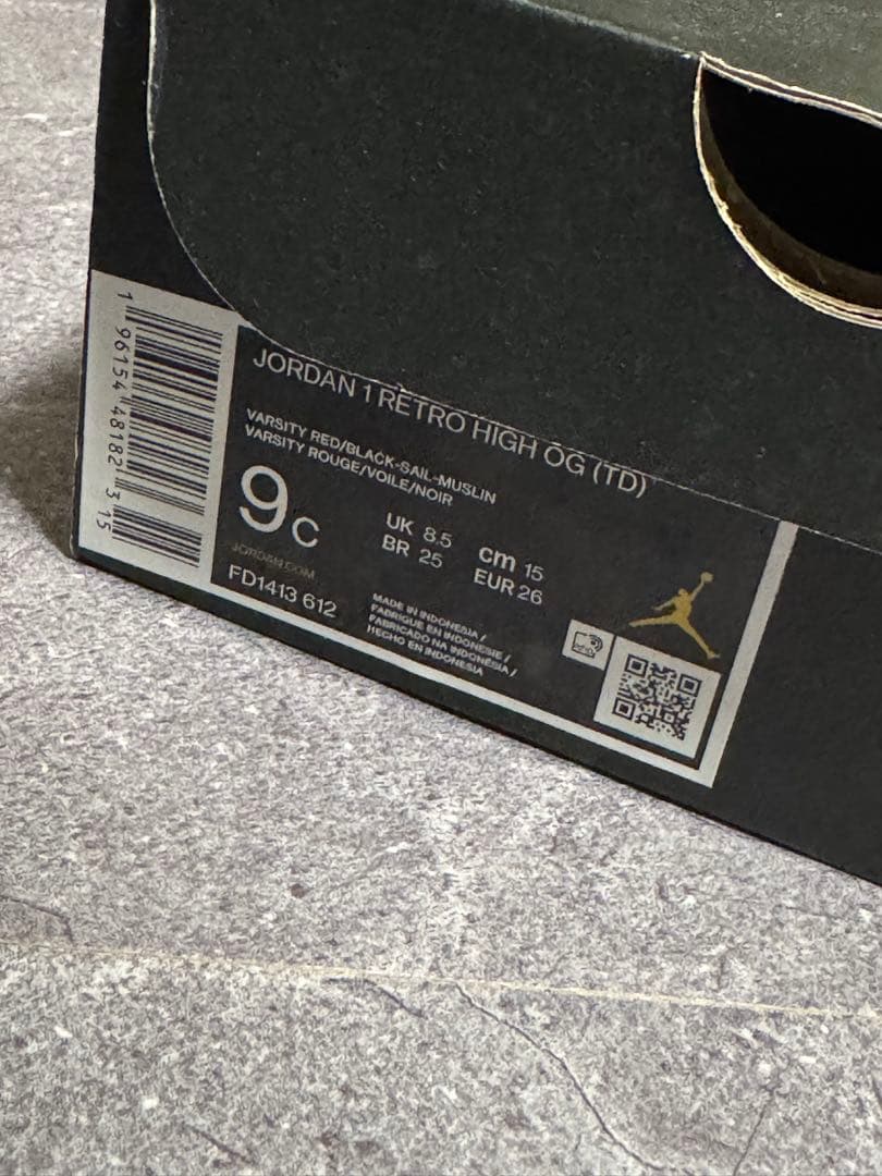 スニーカー TD NIKE Air Jordan 1 Chicago