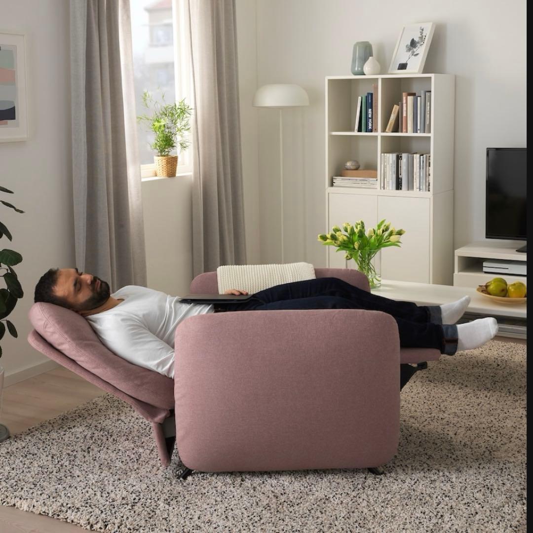 リクライニング パーソナルチェア ソファ EKOLSUND エーコルスン ピンク